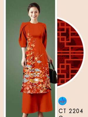 1610333656 886 vai ao dai 2021 (6)